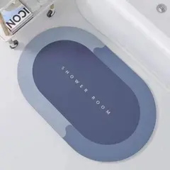 Super Absorbent Door Mat Non-slip Bathroom Carpet