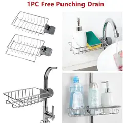 Kitchen Faucet Rack