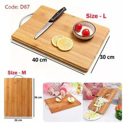 Bamboo Chopping Board(Size L)