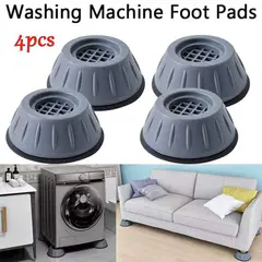 4Pcs Universal Anti-Vibration Feet Pads