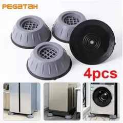 4Pcs Universal Anti-Vibration Feet Pads