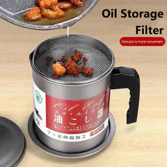 Oil Filter Pot(Capacity: 1.4L)
