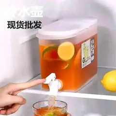 Juice Containers