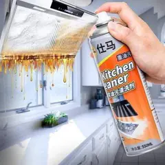 (1Pcs)Kitchen Cleaner (All-Purpose Cleaner)