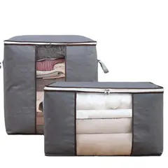 QuiQuilt Storage Bag(2pice set)