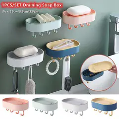 Wall Mounted Bathroom Soap Box Holder(1pice)