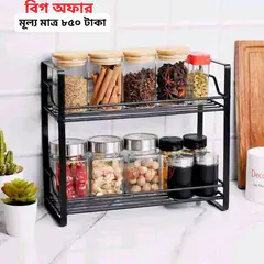 Kitchen Storage Accessories