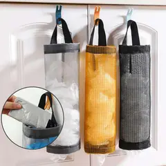Garbage Bag(১পিস)
