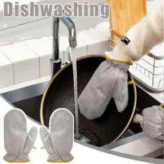 “Magic Kitchen Hand Gloves”