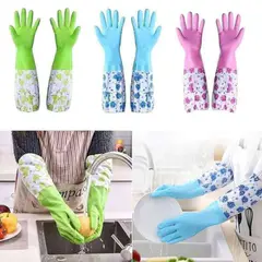 Long silicon hand gloves(1pair)