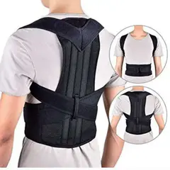 Shoulder Back Support