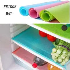 (5Pcs)Non-Slip Refrigerator