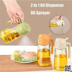 (1Pcs)2 in 1 Oil Dispenser Bottle