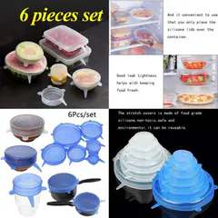 (6Pcs set)Silicone Food Lid