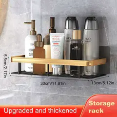 (Golden)Aluminum Alloy Square Shelf Shampoo Rack