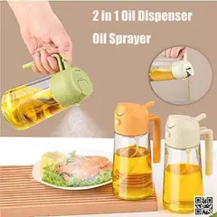 (1Pcs)2 in 1 Oil Dispenser Bottle