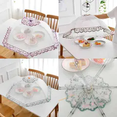 (১ পিস )Foldable Table Food Cover Umbrella
