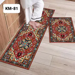 KM-81