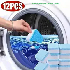 (২প্যাকেট)Washing Machine Cleaner Tablets
