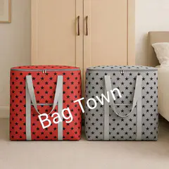 (2Pcs)Printed Quilt Storage Bag