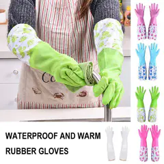 (২জোড়া)Long silicon hand gloves(With Foam)