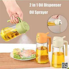 (1Pcs)2in1 Oil Dispenser Bottle