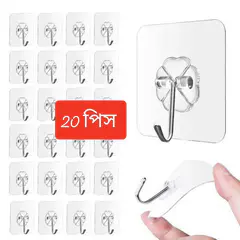 (20Pcs)Wall Hanging Hook