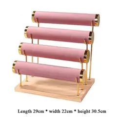 4-Layer Jewelry Rack Wooden Bracelet Holder