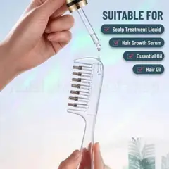 (1Pcs)Liquid Applicator Massage Comb