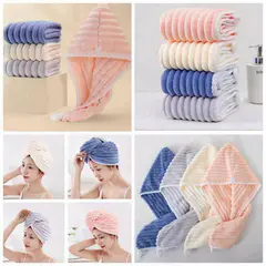 (4Pcs)𝗙𝗮𝘀𝘁 𝗗𝗿𝘆 𝗛𝗮𝗶𝗿 𝗧𝗼𝘄𝗲𝗹
