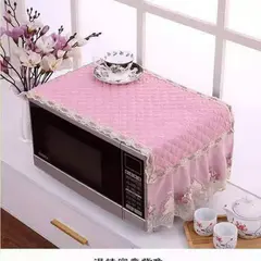 (Pink)Microwave Cover