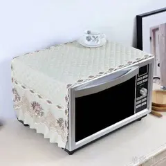 (Offwhite)Microwave Cover