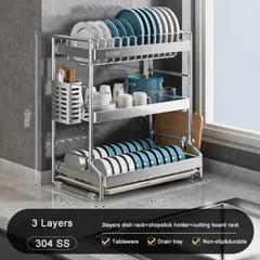 (3 Layer)304 Stainless Steel Dish Rack