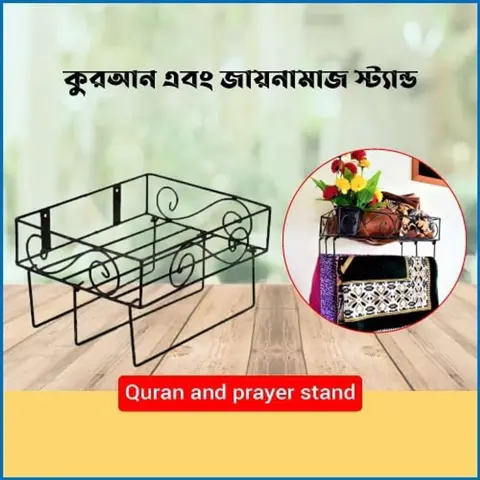 Al Quran & Jainamaz stand