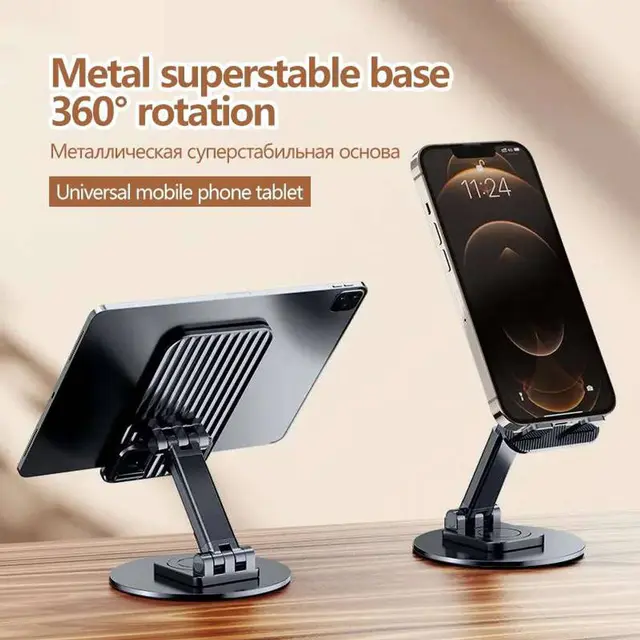 360 Adjustable Cell Phone Stand