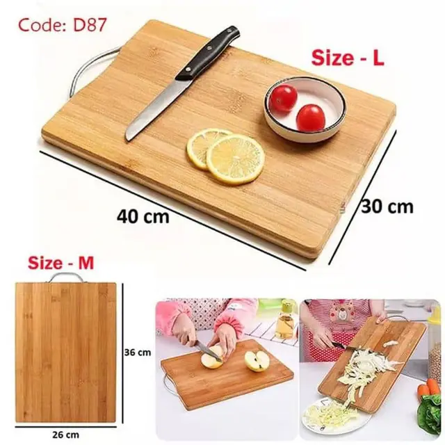Microfiber Dusting Brush - Bamboo Chopping Board(Size L)