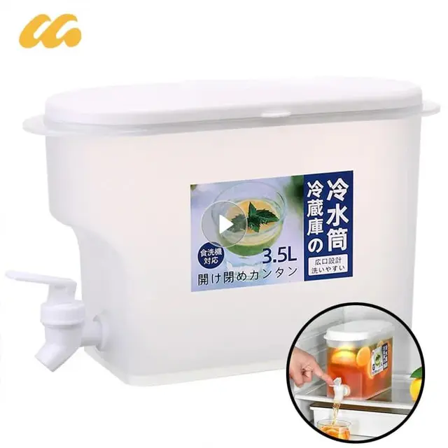 Juice Containers