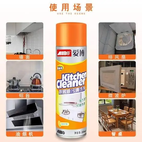 Kitchen Cleaner (All-Purpose Cleaner)
