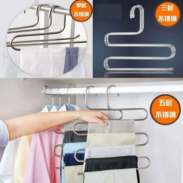 5 layers Stainless Steel Clothes Hangers