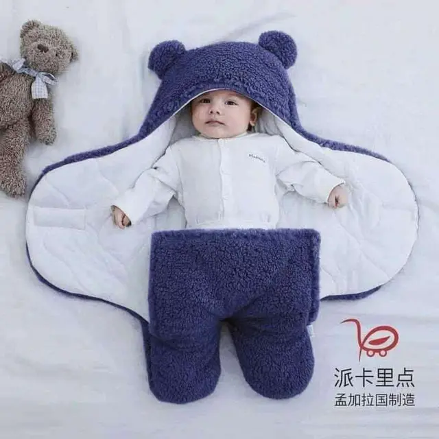 Baby Blanket - Baby Sleeping Blanket