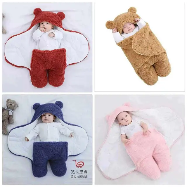 Baby Blanket