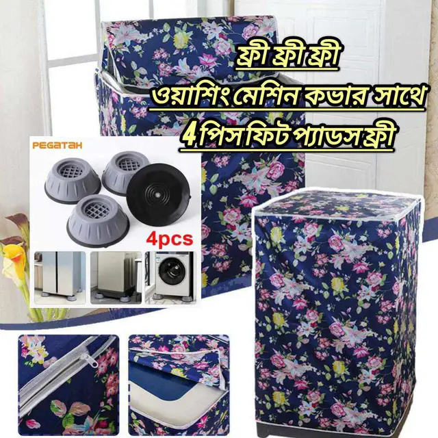 Kitchen Knife Set(6pice set) - 6 to 8 Kg Machine cover