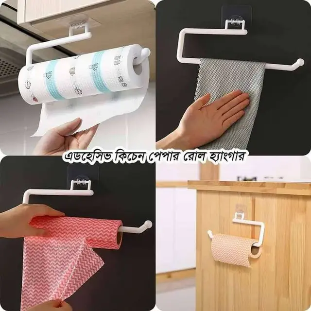 Silicone Toilet Cleaning Brush - (1Pcs)Multifunctional tissue holder