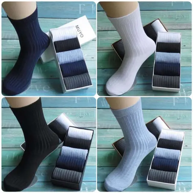 Bamboo Fiber Socks!