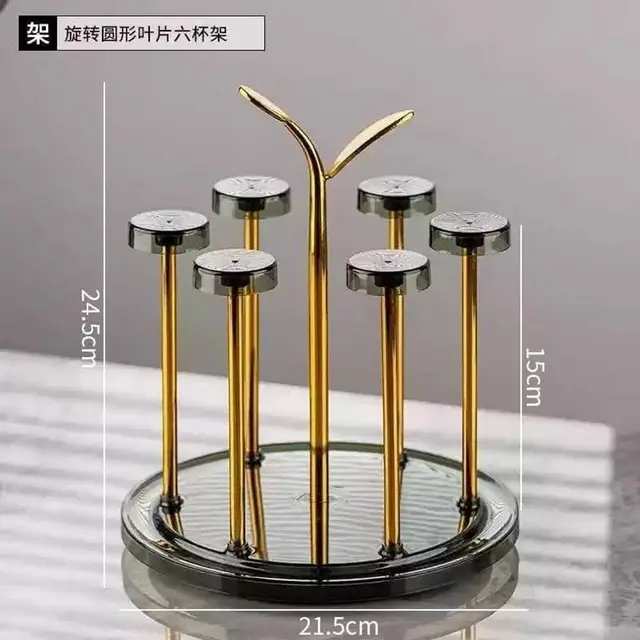 360 Degree Rotating Dining Table Glass holder Rack - 360 Degree Luxury Glass Drain Rack