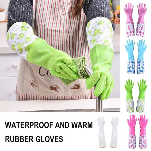 Long silicon hand gloves(With Foam) - (২জোড়া)Long silicon hand gloves(With Foam)