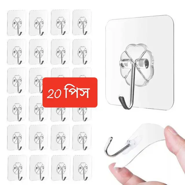 Wall Hanging Hook - (20Pcs)Wall Hanging Hook