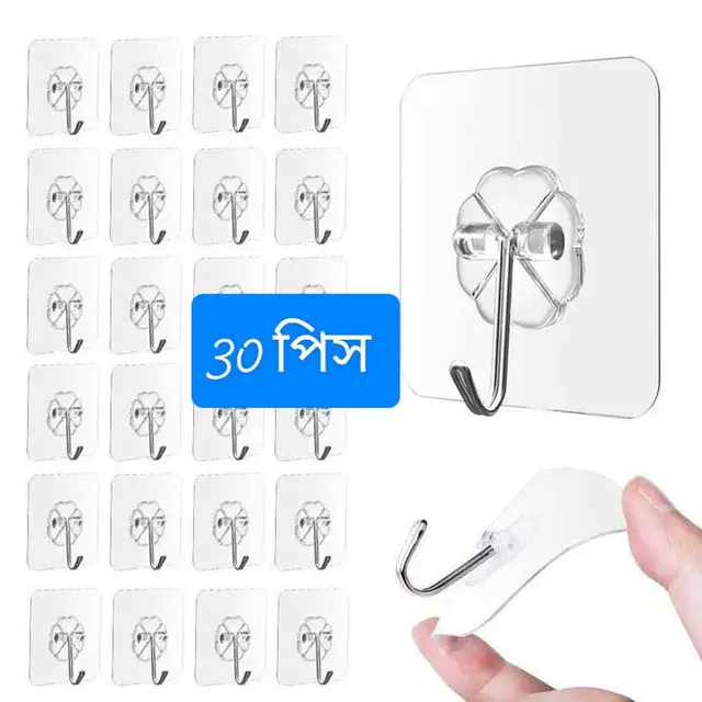 Wall Hanging Hook - (30Pcs)Wall Hanging Hook