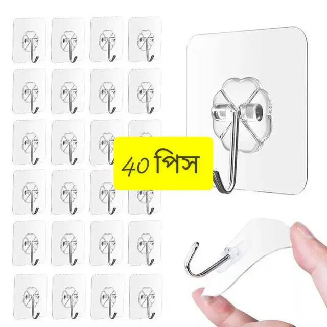 Wall Hanging Hook - (40Pcs)Wall Hanging Hook