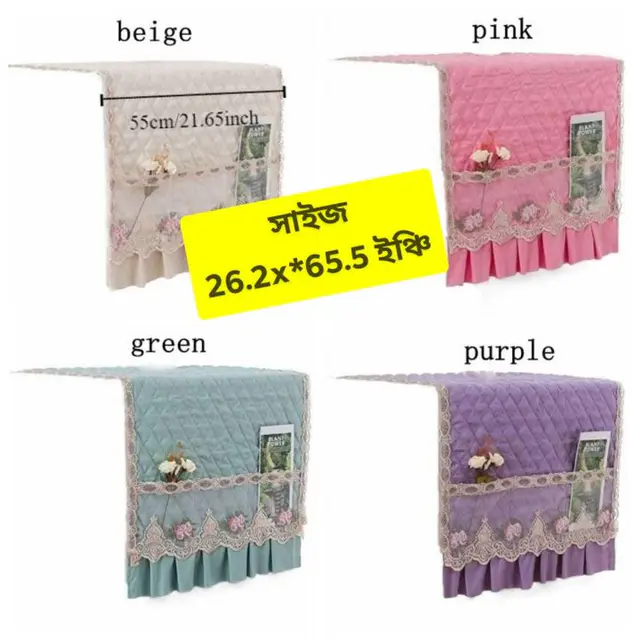 Refrigerator Waterproof and Dustproof Fabric Cover - (1Pcs Double door)Refrigerator Waterproof and Dustproof Fabric Cover